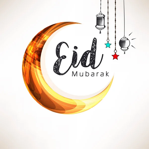 Diseño Ilustración Vectorial Texto Eid Mubarak Con Luna Sobre Fondo — Vector de stock