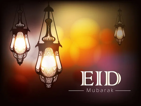 Diseño Ilustración Vectorial Del Texto Eid Mubarak Con Linterna Sobre — Vector de stock