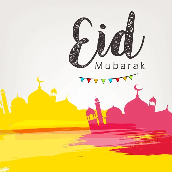 Design Ilustração Vetorial Feriado Feliz Árabe Eid Mubarak Texto Fundo — Vetor de Stock