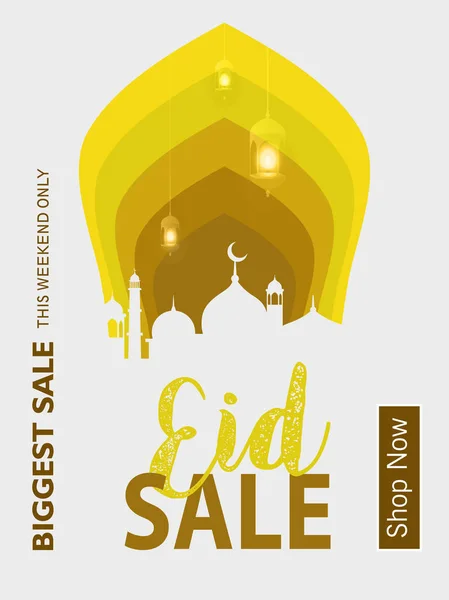 아랍어 백그라운드에 Eid 무바라크 텍스트에 판매의 일러스트 디자인 — 스톡 벡터