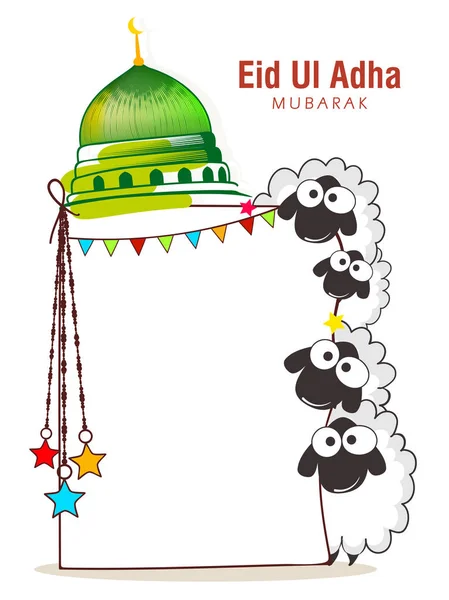 Ilustrasi Tipografi Penyusunan Huruf Bulan Suci Muslim Dengan Masjid Domba - Stok Vektor