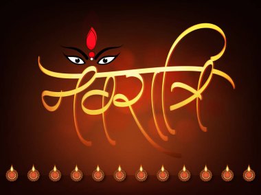 Hindu festivali Chaitra Navratri 2018, illüstrasyon tebrik kartı, poster, afiş ve güzel rangoli arka plan ve subh navratri metin el ilanı için soyut düzenlenebilir vektör