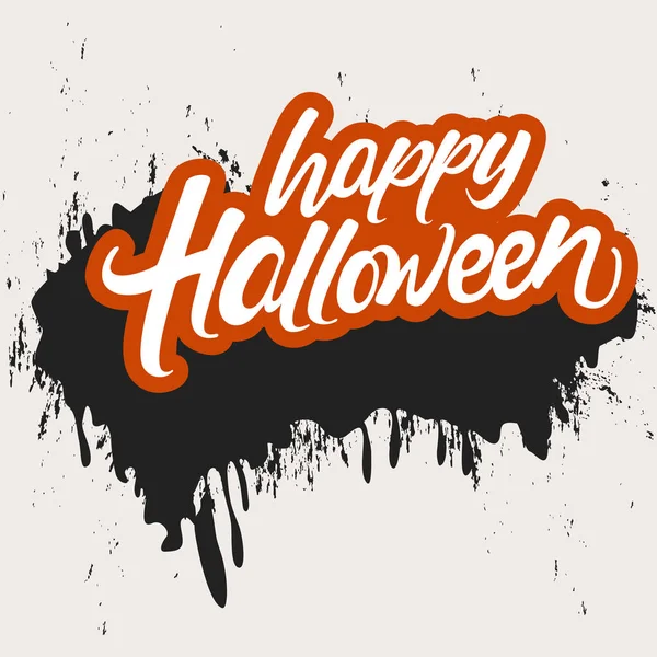 Mutlu Cadılar Bayramı Cadılar Bayramı kutlamaları için korkutucu retro arka plan üzerinde korkunç metin.