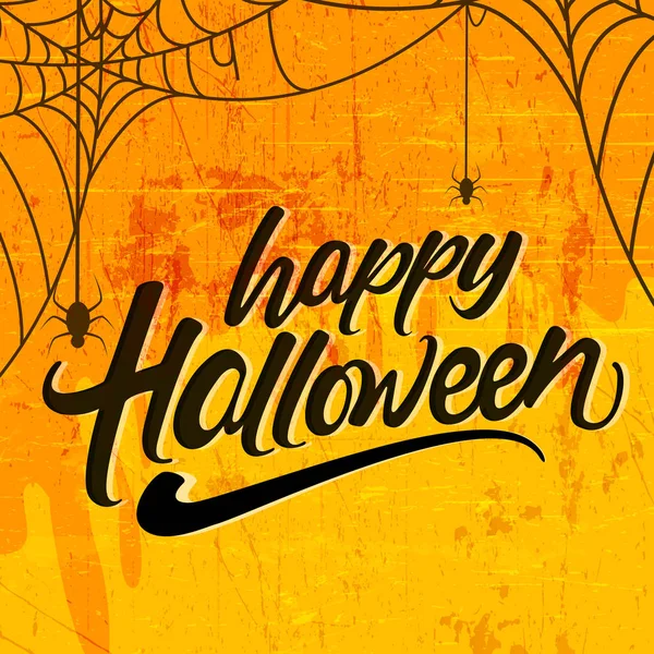 Texto Miedo Halloween Feliz Fondo Retro Miedo Para Celebración Halloween — Archivo Imágenes Vectoriales