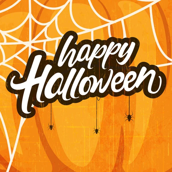 Texte Effrayant Happy Halloween Sur Fond Rétro Effrayant Pour Célébration — Image vectorielle