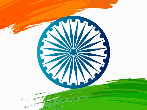 Happy Independence Day India Festival Elegant Indian Flag Theme Good — стоковый вектор