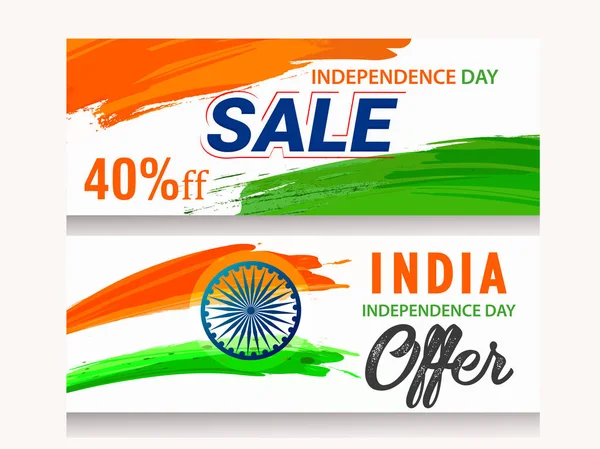 Feliz Dia Independência Índia Festival Com Elegante Tema Bandeira Indiana — Vetor de Stock