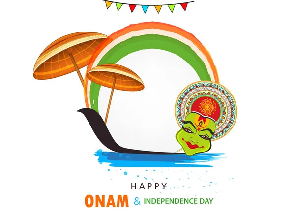 Fondo Onam Feliz Fondo Del Festival Cosecha Del Sur India — Vector de stock