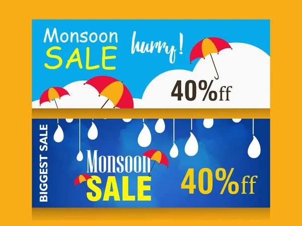 幸せのモンスーン背景とインドで幸せなモンスーンの背景には傘のレタリング — ストックベクタ
