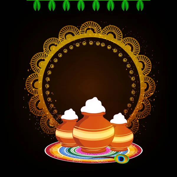 Feliz Janmashtami 2018 Festival Indio Dahi Handi Janmashtami Celebrando Nacimiento — Vector de stock