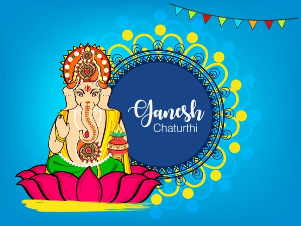 Felice Ganesh Chaturthi Biglietto Auguri Illustrazione Vettoriale — Vettoriale Stock