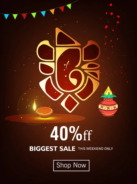 Happy Ganesh Chaturthi Offre Vente Illustration Vectorielle — Image vectorielle