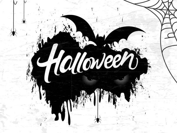 Fundo Halloween Com Morcegos Texto Assustador Para Celebração Halloween — Vetor de Stock