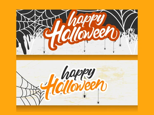 Set Website Headers Banner Designs Happy Halloween — Stock Vector