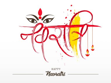 Mutlu Navratri Kutlama Posteri veya Sancak Arkaplanının Vektör İllüstrasyonu