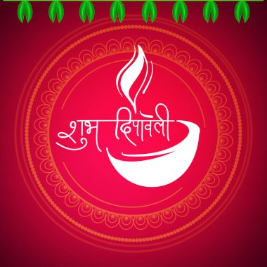 Diwali poster fener degrade pembe bir arka plan üzerinde yanan beyaz ile