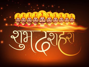 Dussehra poster ile koyu arka plan üzerinde çığlık öfkeli insan ordusu ile parıldıyor