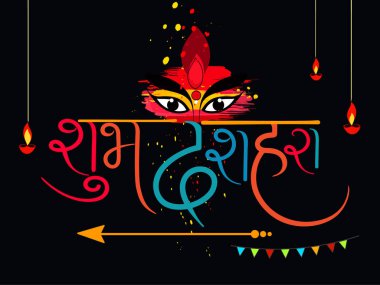 Fener siyah zemin üzerine Hint gözlü Dussehra Festival posteri