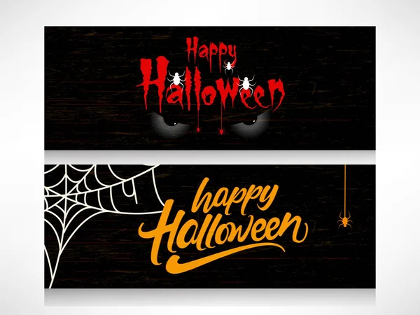 Feliz Halloween Banners Negros Ilustração Vetorial — Vetor de Stock