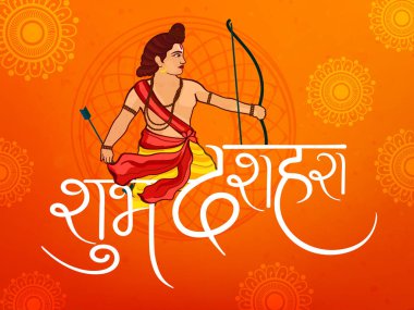 Dekoratif arka plan üzerinde mutlu Dussehra için güzel tebrik kartı