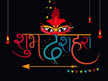 Dekoratif arka plan üzerinde mutlu Dussehra için güzel tebrik kartı