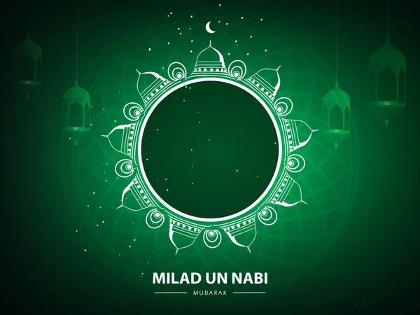 Creative Květinový Rámeček Návrh Ilustrace Textem Eid Milad Nabi Eid — Stockový vektor
