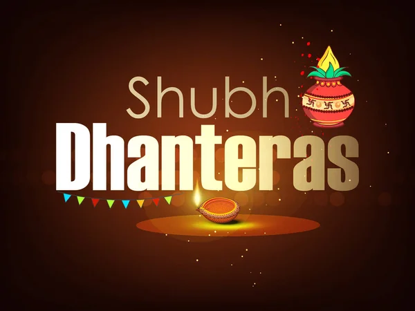 Shubh Dhanteras Festliches Plakat — Stockvektor