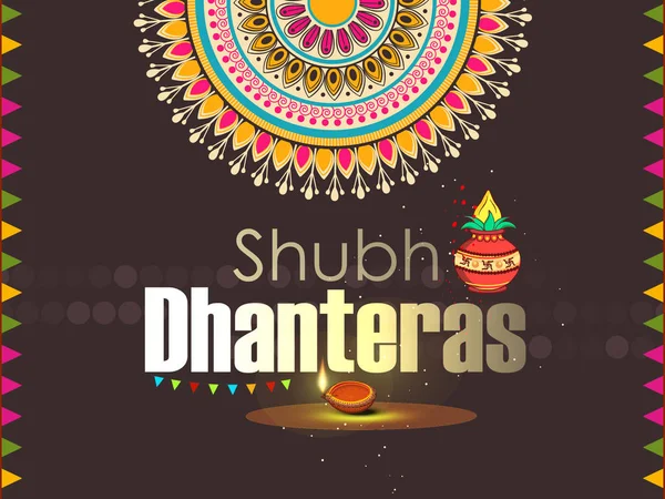 Shubh Dhanteras Festliches Plakat — Stockvektor