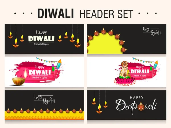 Diwali Header Leuchtenden Farben — Stockvektor