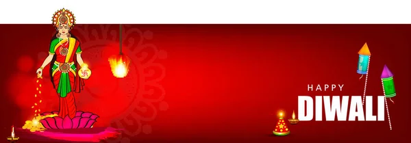 Lange Glückliche Diwali Banner Mit Kopierraum — Stockvektor