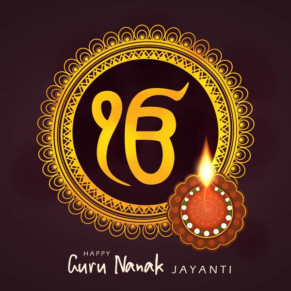 Ek onkar Vector Art Stock Images | Depositphotos Ek onkar Vector Art Stock Images | Depositphotos