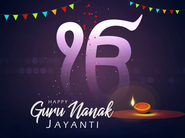 Creative Ilustrace Plakát Nebo Nápis Guru Nanak Jayanti Oslav Lze — Stockový vektor