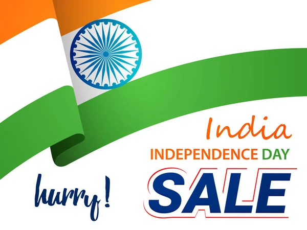印度独立日销售 卡模板 — 图库矢量图片