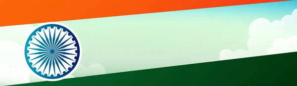 インドの国旗の色で作成したバナー — ストックベクタ