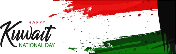 Kuwait National Flag Design Based Grungy Background Happy Kuwait National — Stock Vector