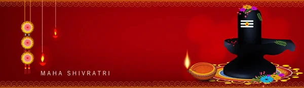 Happy Shivratri Vector Ilustração Shiv Ling Santuário Fundo Decorativo Religioso —  Vetores de Stock
