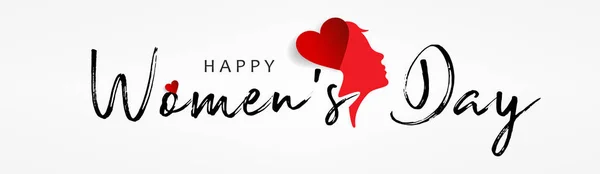 Happy Women Day Inschrift Und Rotes Herz Mit Weiblichem Profil — Stockvektor