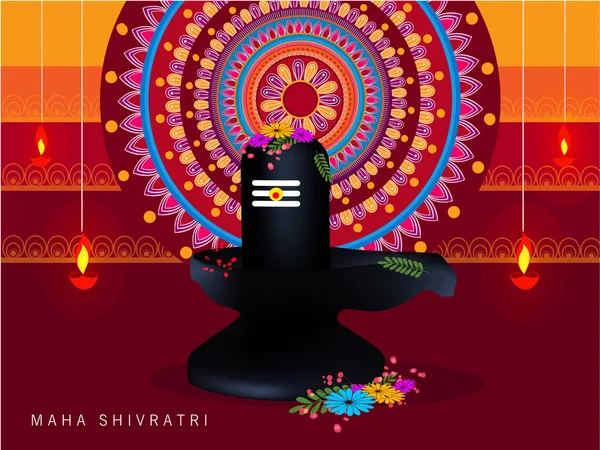 Shivratri テキストおよび礼拝の要素を持つ宗教的な装飾的な背景のベクトル図のシブ玲 Shrine — ストックベクタ