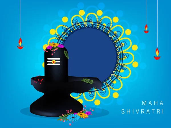 Glücklich Shivratri Vektorillustration Von Shiv Ling Schrein Auf Religiösem Dekorativem — Stockvektor