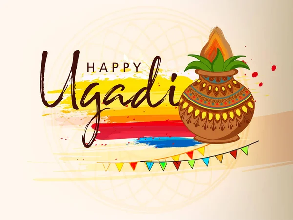 Happy ugadi festival Vector Art Stock Images | Depositphotos Happy ugadi festival Vector Art Stock Images | Depositphotos