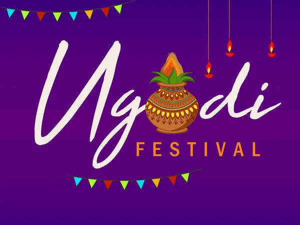 Szczęśliwy Ugadi Festiwal Gudi Padwa Ilustracji Wektorowych Kolorowy Festiwal Ozdobny — Wektor stockowy