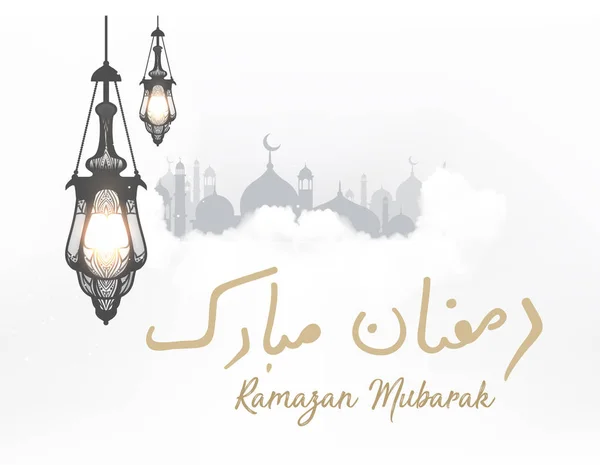 Creative Ramadánu Kareem Mubarak Stránky Záhlaví Lze Použít Propagaci Banner — Stockový vektor