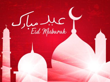 Eid Mubarak vektör çizim, Müslüman Festivali bayram vesilesiyle Mescid veya cami arka plan duvar kağıdı tasarımı.
