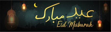 Bayram Mübarek Vektör İllüstrasyon, Cami ile Duvar Kağıdı tasarımı, Müslüman Festivali Eid.