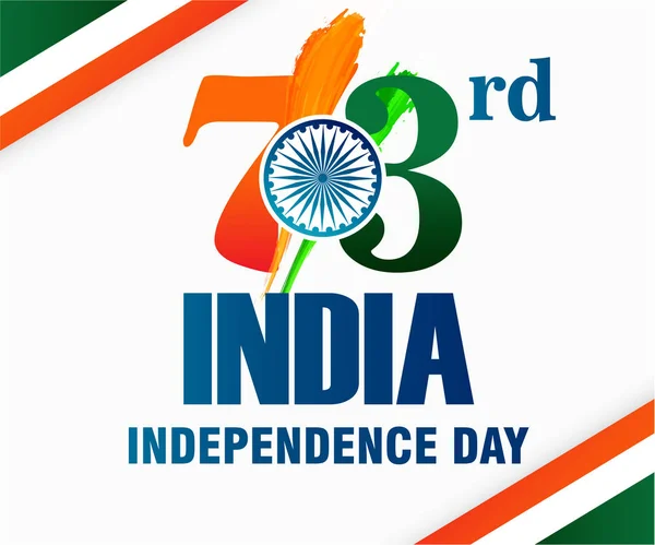 Dzień Niepodległości Indii Sierpnia Indie Szczęśliwy Dzień Niepodległości Lat Wolności — Wektor stockowy