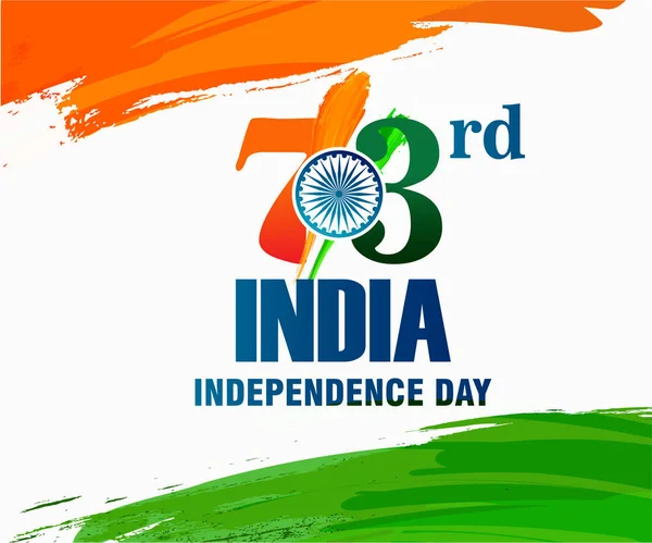 Den Nezávislosti Indie Srpna Indie Šťastný Den Nezávislosti Let Svobody — Stockový vektor