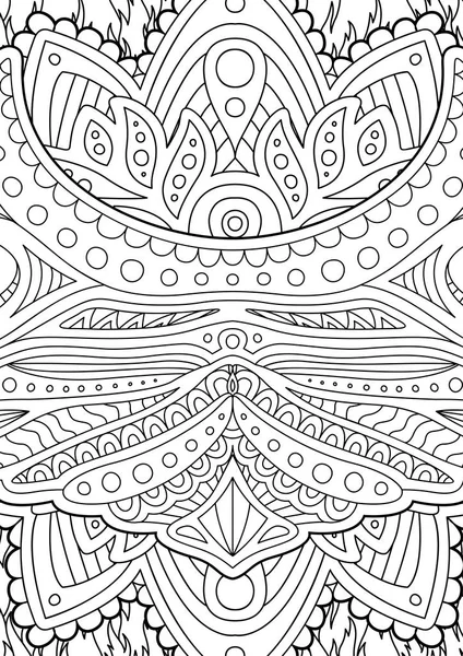 Coloring book page with abstract linear pattern — Stock Vector