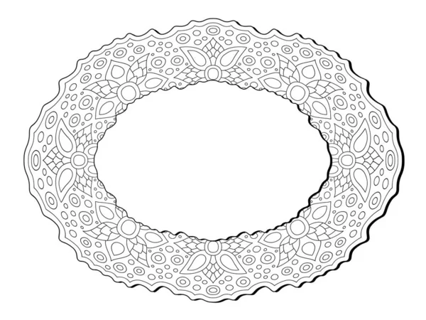 Beautiful Monochrome Illustration Adult Coloring Book Page Oval Linear Abstract — Stock Vector