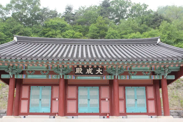 Bâtiment Traditionnel Coréen Avec Beau Dancheong — Photo