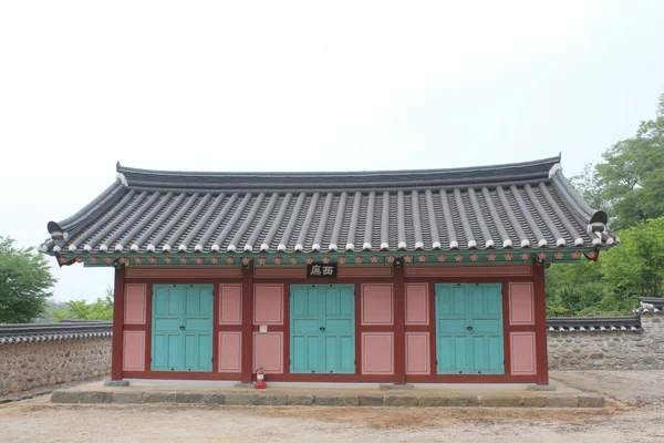 Bâtiment Traditionnel Coréen Avec Beau Dancheong — Photo